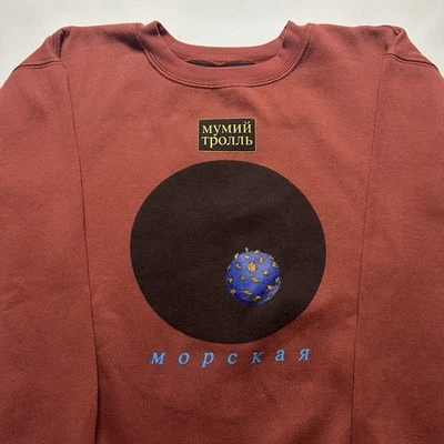 Sudadera roja Gosha Rubchinskiy Mumiy Troll para hombre talla pequeña gráfica cuello redondo Foto 1 de 4