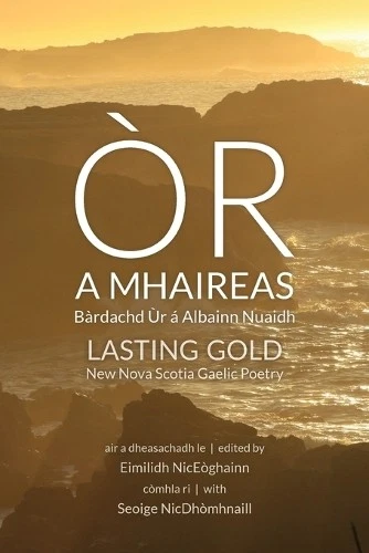 Eimilidh Niceoghainn Or a Mhaireas / Lasting Gold (Paperback) (UK IMPORT) - Image 1 of 1