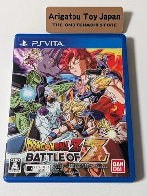 PS Vita Dragon Ball Z Battle of Z Sony PlayStation From JAPAN - Image 1 of 3