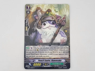 Cardfight!! Vanguard Pencil Squire, Hammsuke - BT07: Rampage of the Beast King - Image 1 of 2