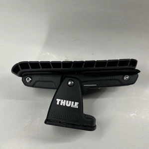 Thule 895 Dockgrip Kajak Paddleboards Sattel - Bild 1 von 6