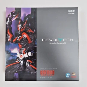 Revoltech Amazing Yamaguchi Batman Beyond Action Figure w/ Bonus Exclusive Ver - Picture 1 of 4