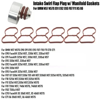 intake manifold Swirl Flap delete Kit . BMW N57 N57S E90 E91 E92 E93 F07 F10 F11 - Image 1 of 4