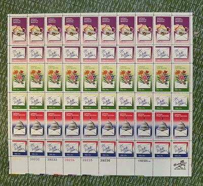 US STAMPS #1805-1810 LETTER WRITING (1980) SHEET OF 60/15¢ MNH - Image 1 of 2
