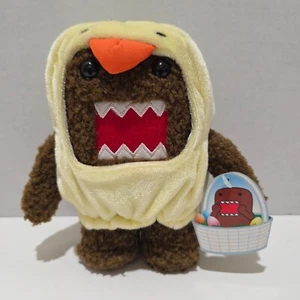 Costume pulcino peluche DOMO Pasqua JAKKS Pacifico alto 8" con etichette 2008 - Foto 1 di 4