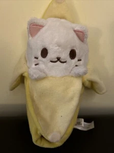Funko Bananya the Kitty Who Lives in a Banana 8 Zoll weiße Plüschkatze in Banane - Bild 1 von 5