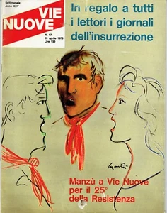 VIE NUOVE 1970/17=CAGLIARI CALCIO IN DIECI ANNI DALLA C ALLO SCUDETTO=26 APRILE - Foto 1 di 10
