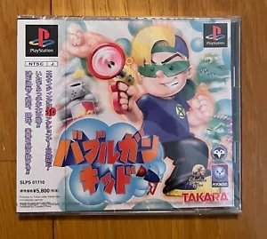 Bubble Kid Sony Playstation 1 PS1 Japón ¡Nuevo! Takara Sellado RARO - Imagen 1 de 5
