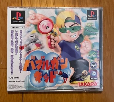 Bubble Kid Sony Playstation 1 PS1 Japan New! Sealed Takara RARE - Image 1 of 4