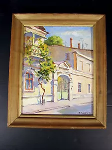 HST Ecole Russe XX Paysage d'Odessa datée 1992 signée Podobed Vyacheslav Подобед - Imagen 1 de 10