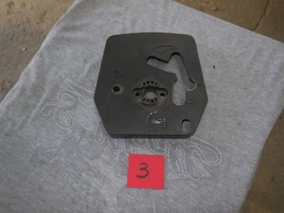 SIMPLICITY CORONET Hydro Shift Quadrant Lever Trim 1714081SM - Image 1 of 2