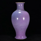 18.4"Antique Old Chinese Fambe Glaze Porcelain Dynasty Palace Flower Bottle Vase