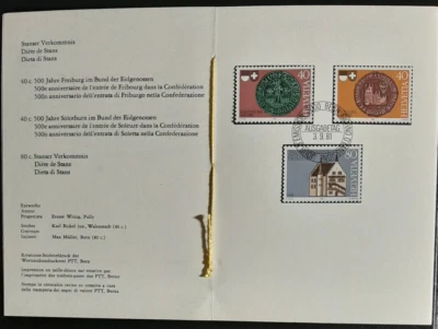 (SWI-205) SWITZERLAND 1981 Swiss PTT Card 184 The 500th Anniversary of Freiburg, - Image 1 of 2