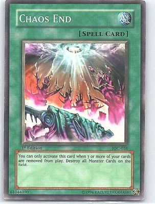 Chaos End Common Invasion of Chaos (Worldwide English) IOC-EN036 LP - Image 1 of 2