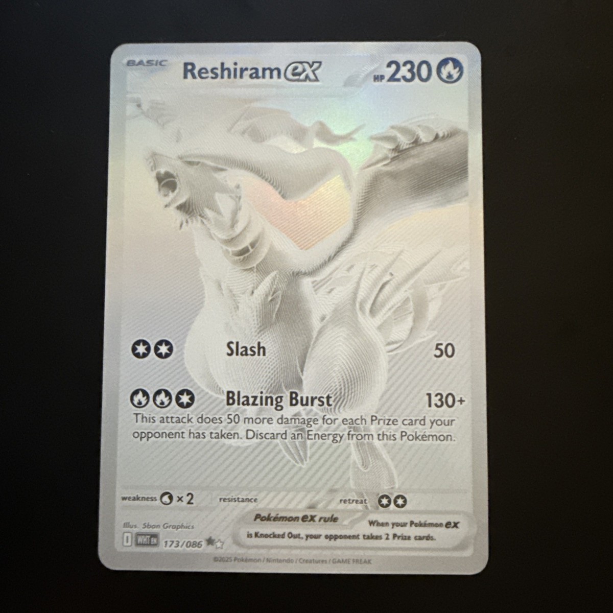 【美品】 レシラムex BWR マグネットローダー付　Reshiram ex Pokemon Card Reshiram ex BWR 174/086 sv11W White Flare