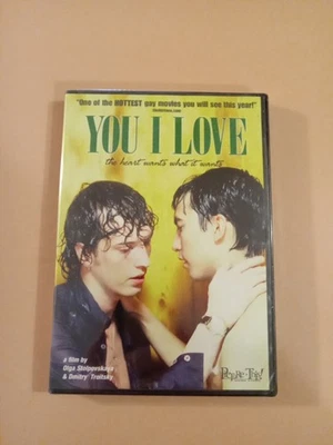 You I Love (DVD, 2005).SEALED. Language is in Russian - Image 1 of 4