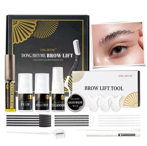 Brow Lamination Kit 2025 Upgraded, Brow Lift Kit Long Lasting Eyebrow Laminat... - Picture 1 of 6