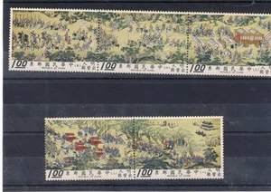 TAIWÁN. TRES SERIES NUEVAS Y COMPLETAS - Picture 1 of 3