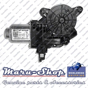Motor de ventana eléctrica delantero/derecho para Hyundai Ioniq 17~22-con automático arriba/abajo y seguridad - Imagen 1 de 1