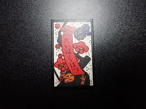 Pokemon Traditional Poker Playing Card Hanafuda Golem Weezing #2 NM/EX or EX - Picture 1 of 17