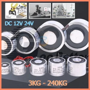 DC 12V 24V Lifting Holding Magnet Electromagnet Solenoid Electric Magnet 3-240KG - Picture 1 of 29