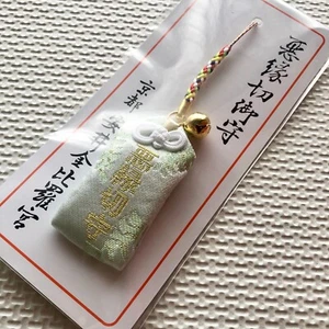 Amuleto japonés Yasui Kompiragu Santuario Cortar lazos con malas relaciones Omamori - Imagen 1 de 6