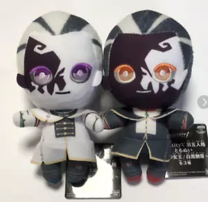15 cm Identity V Geisha Michiko 1 großes Plüschtier gleicher Stich Tomonui - Bild 1 von 5