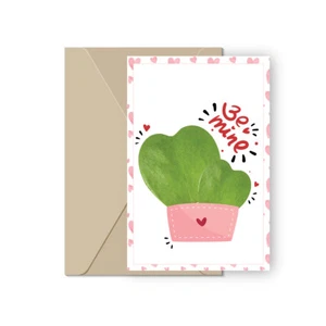 Tarjeta de San Valentín - Sé mía | Tarjeta de felicitación de las suculentas - Imagen 1 de 3
