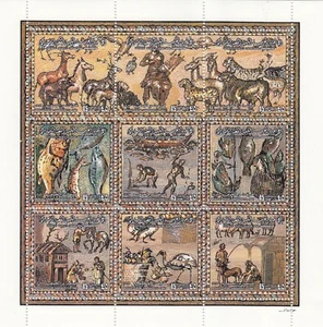 stamps LIBYA 1982 SC 975 MOSAIC MNH SHEET #69 - Picture 1 of 2