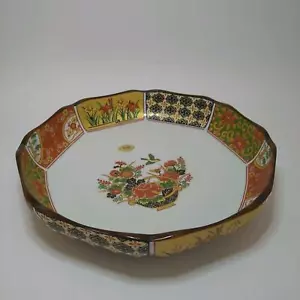 Bowl φ24cm Arita ware Koimari Gold Decoration Gorgeous Traditional Made in Japan - Foto 1 di 5