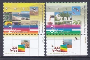 Israel 1669-70 MNH 2007 Desarrollo del Negev y Galilea Set con pestañas - Imagen 1 de 1
