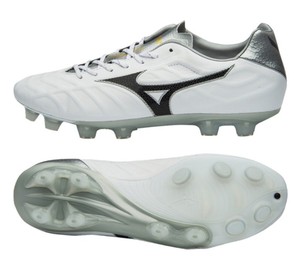 Las mejores ofertas en Botines de fútbol Mizuno Blanco para hombres | eBay