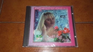 CD GIGLIANA GILIAN SIGNORA DELLE ROSE ED. CARAMBA 1996 SIGILLATO - Imagen 1 de 1