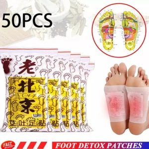 Foot Detox Patches Pads Toxins Deep Cleansing Herbal Organic Slimming Pad 50PCS - Picture 1 of 9