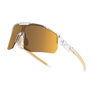 MOTIONVIEW Sport Sonnenbrille Outdoor HD hoher Kontrast UV400 Laufen Baseball... - Bild 1 von 6