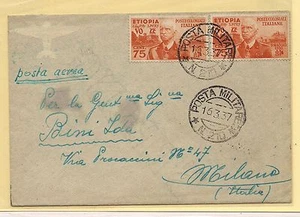 16.03.1937 Aerogramma da Posta Militare 210 per Milano - Bild 1 von 1