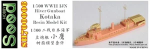 SH700006 1/700 WWII IJN River Gunboat Kotaka Resin Model Kit - Picture 1 of 2