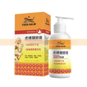 113ML TIGER BALM JOINT RUB 虎標 關節膏 - Picture 1 of 3
