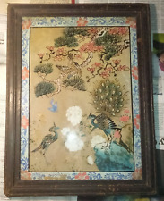 Antique Chinese Painting Reverse Glass