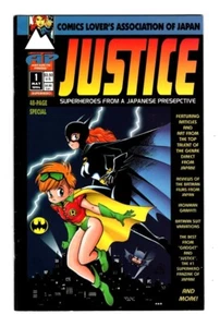 JUSTICE 1, FN/VF (7.0), BATMAN PRESS, SUPERHEROES JAPANESE PERSPECTIVE* - Picture 1 of 2