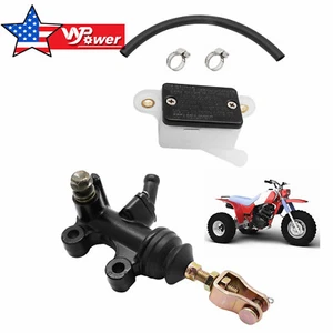 Rear Brake Master Cylinder & Reservoir Cup Assy for Honda ATC200X ATC250R 83-85 - Picture 1 of 7