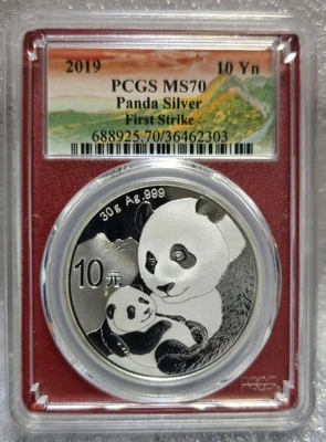 2019 China Silver Panda 10 Yuan NGC MS70 .999 Silver Coin PM0108 - Image 1 of 4
