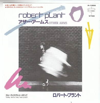 ROBERT PLANT - Other Arms/Thru' With The Two Step 7" VINYL Japanese Import MINT - Image 1 of 2