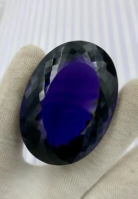 373 CRT Amethyst Quartz Big Size Stone, High Quality Faceted Cut Gemstone - Image 1 of 4