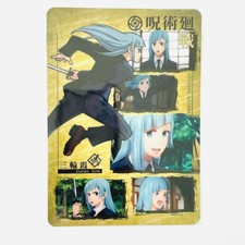 Jujutsu Kaisen Mini Art Sheet Collection Big Size Card Kasumi Miwa Bandai