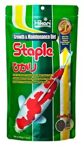 Hikari Staple - Koi Growth & Maintenance Diet - Picture 1 of 1