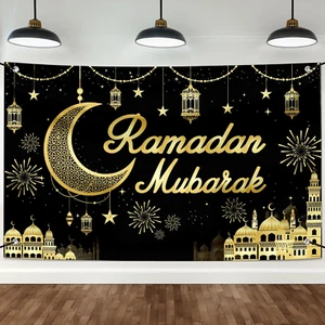 Large Eid Mubarak Banner Decorations Outdoor 72X44 Inch,Ramadan Mubarak Kareem P - Picture 1 of 12