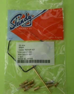 Kit de reparación de reconstrucción de carburador ARCTIC CAT 2001-2003 300 2x4  Foto 1 de 2