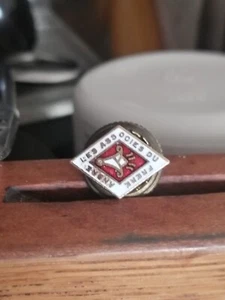 Saint Brother Andre ~ The Associates of Brother Andre Enameled Lapel Pin - Foto 1 di 3