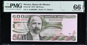 1979 Mexico 500 Pesos P69 BANKNOTE CURRENCY UNC PMG 66 AAA 002906 - Picture 1 of 2